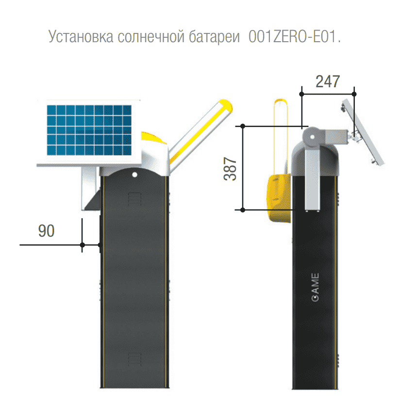 Как устанавливается солнечная батарея на gard4040