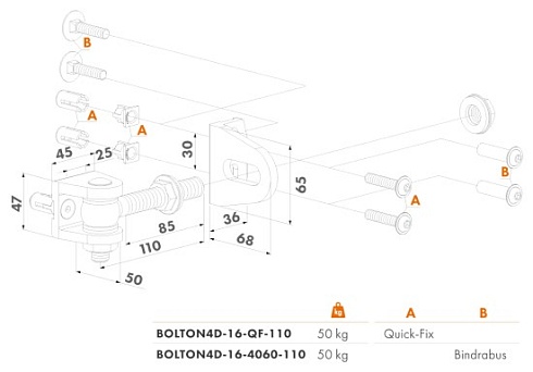 Купить Прикручиваемая петля Locinox (Бельгия) BOLTON4D-16-QF — для калитки и ворот в Симферополе